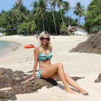 Отзыв от Надежда - Виза Destination Thailand